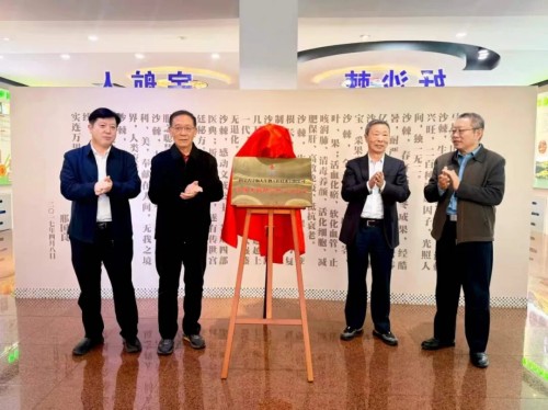图片 6.jpg