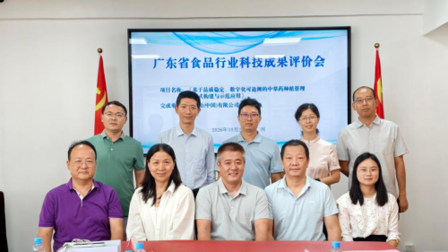 图片 3.png