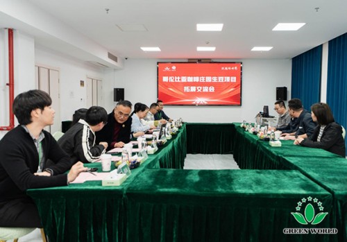 图片 4.jpg