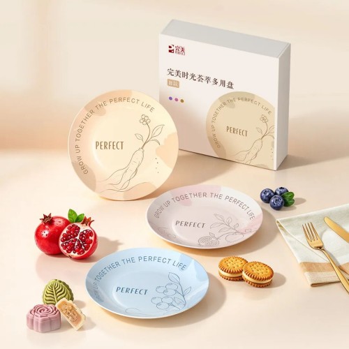 图片 3.jpg