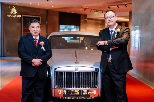 图片 2.jpg