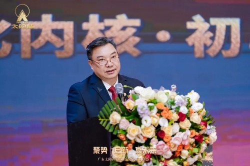 图片 5.jpg