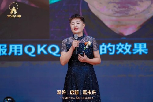图片 8.jpg