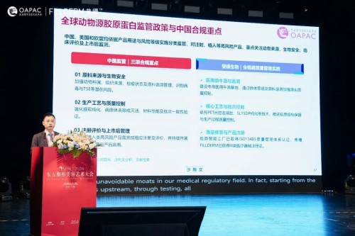 图片 2.jpg