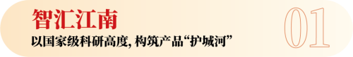 图片 4.png