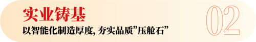 图片 7.png