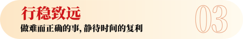 图片 12.png