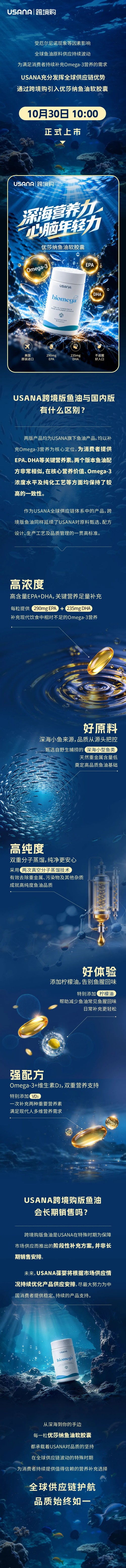 图片 1.jpg