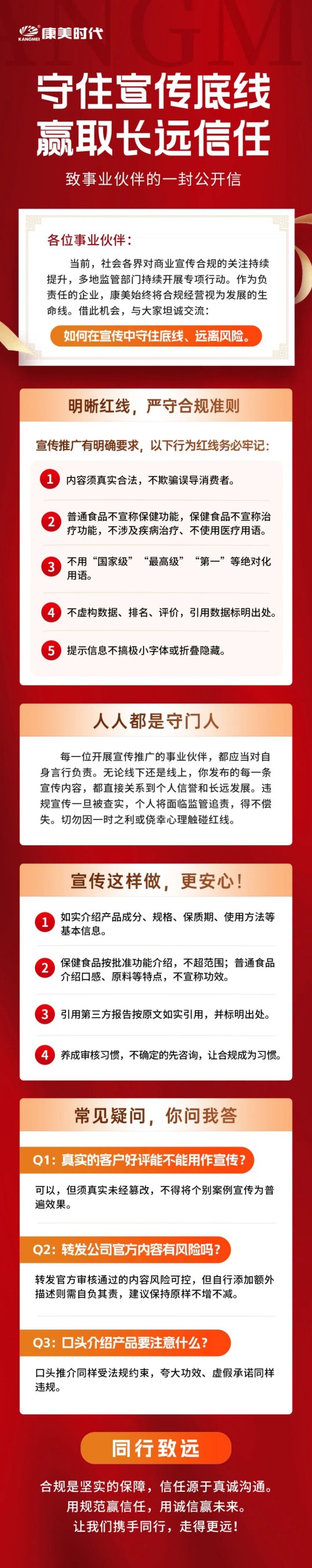 图片 1.jpg