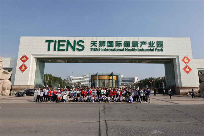 天狮爱 全球跑 | 用脚步丈量城市，用奔跑点燃心火(图9)