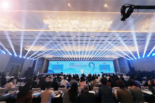 无限极三个“敢于”理论开启中草药健康产品自主创新研发之路(图2)