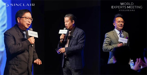 Sinclair 2024 WEM欣可丽全球医美峰会在西班牙举办(图4)