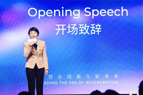 Sinclair 2024 WEM欣可丽全球医美峰会在西班牙举办(图3)