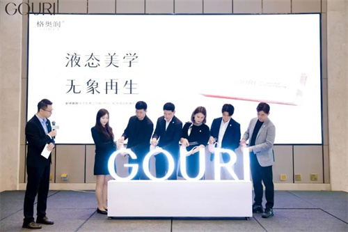 “纯液态抗衰”时代开启！格奥润GOURI以突破性技术助力再生医美蓬勃发展(图2)