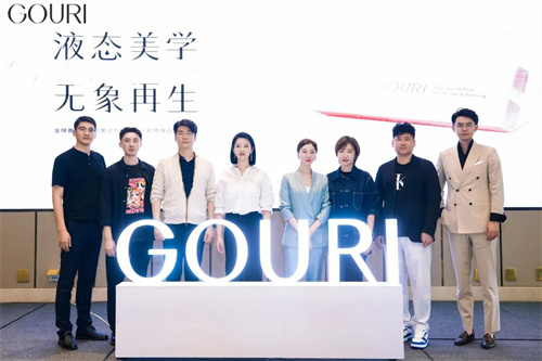 “纯液态抗衰”时代开启！格奥润GOURI以突破性技术助力再生医美蓬勃发展(图10)