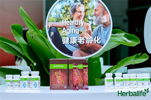 康宝莱携哪些产品赴进博会？七赴进博展现“三叶草”风采(图6)