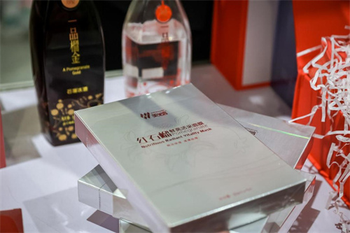 福能源携带哪些爆款亮相地理标志产品交易会？助力品牌化发展(图4)